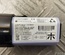 SUBARU 15A8544, CCAB13LP4570T0, Y8PSSPIMB02 OUTBACK (BS) 2016 Start-stop-switch