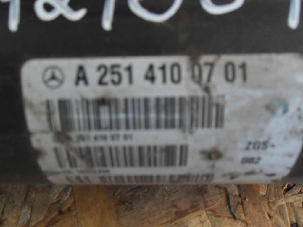 MERCEDES-BENZ R-Class W251 (2005-2017) Кардан A2514100701 23317150