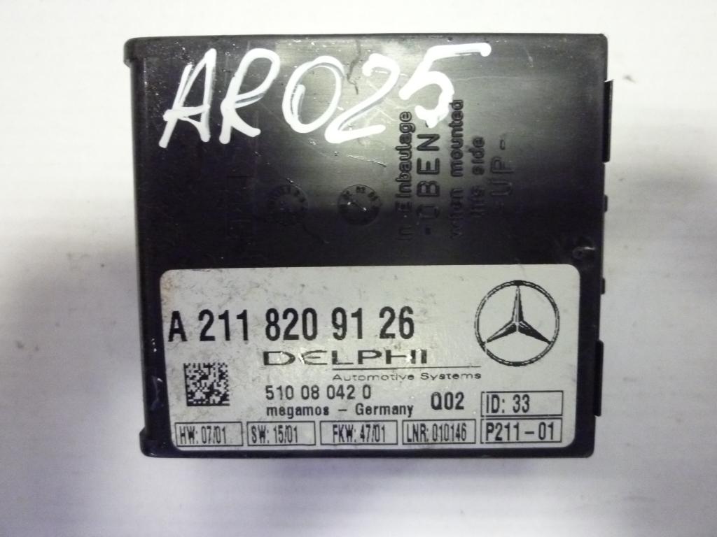 MERCEDES-BENZ S-Class W220 (1998-2005) Датчик тревоги A2118209126 23317223