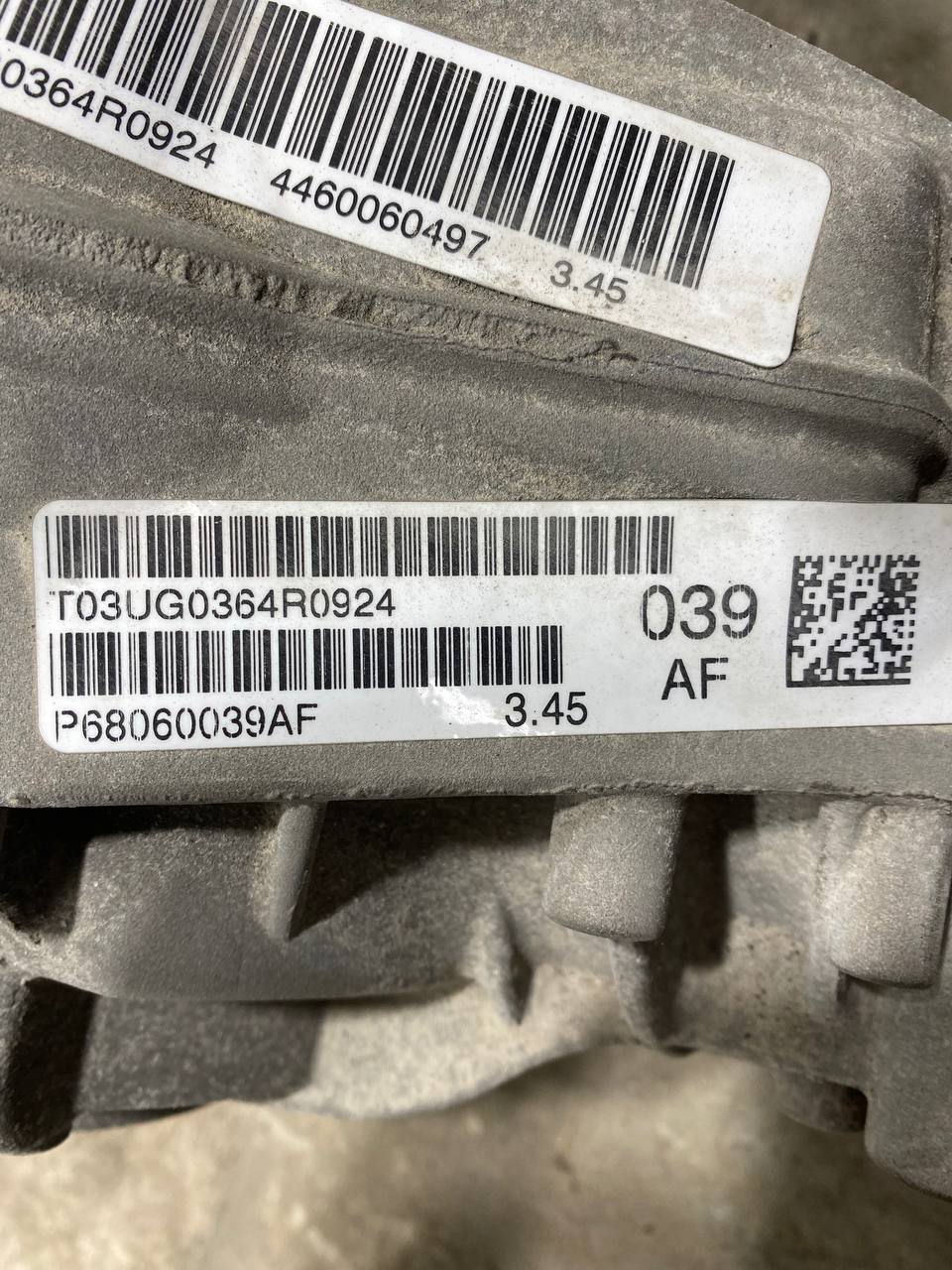 DODGE Durango 3 generation (2010-2024) Редуктор задний 68060039AF,P68060039AF,345,4460060497 23485812