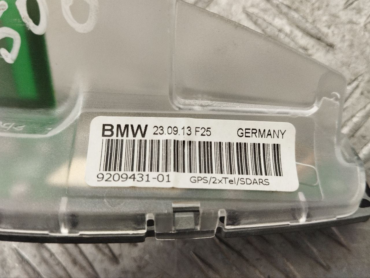 BMW X5 F15 (2013-2018) Антенна 9209431,9227775 23486968