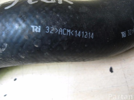 Toyota YARIS (_P9_) 2009 Radiator Hose