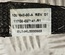 Tesla 105080510C, 105184300A MODEL S 2013 Harness - Thumbnail 3