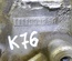 Dacia 111100396R SANDERO II 2012 Oil Pan - Thumbnail 4