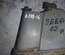 Jeep 55155137 CHEROKEE (KJ) 2002 Projecteur antibrouillard - Thumbnail 3