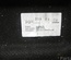 Hyundai 85930-2R000 / 859302R000 i30 (FD) 2009 Trunk lining/mats - Thumbnail 6