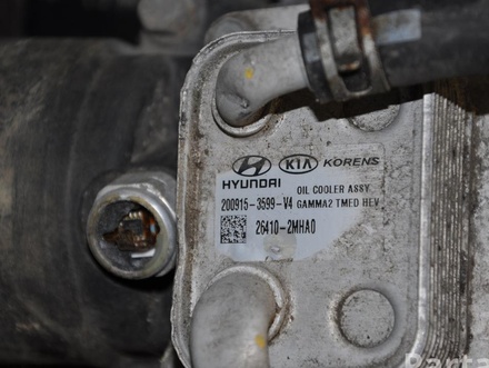 Hyundai G4FT Tucson (NX4) 2021 Komplettmotor