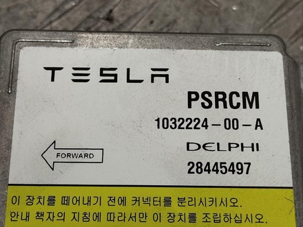 Tesla 103222400A MODEL S 2013 Valdymo blokas oro pagalvių