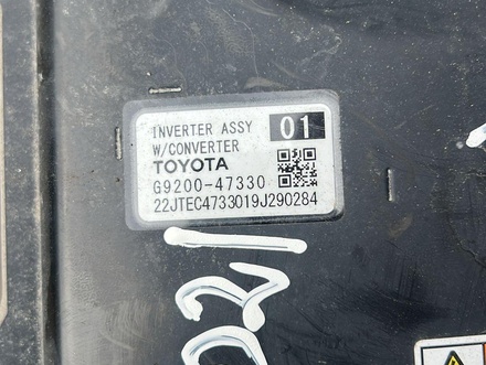 Toyota G9200-47330 / G920047330 COROLLA (E210) Estate 2020 Inverter w/converter