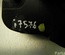 Vauxhall 13358933 ASTRA Mk VI (J) 2010 tapa del tanque de combustible - Thumbnail 5