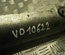 Mercedes-Benz A 642 090 11 41 / A6420901141 R-CLASS (W251, V251) 2007 Hitzeschild - Thumbnail 3