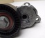 Škoda 04E 145 299 N / 04E145299N OCTAVIA III (5E3) 2015 Belt Tensioner (Tensioner Unit) - Thumbnail 3