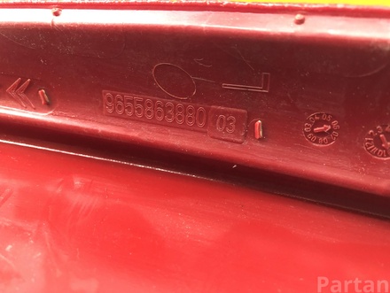 Citroën 9655863880 C4 I (LC_) 2010 Taillight