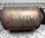 Land Rover CPLA-5E212-BB / CPLA5E212BB RANGE ROVER IV (L405) 2013 Catalytic Converter - Thumbnail 4