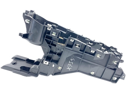 Peugeot 9823463880, 9836159680 208 II (P21) 2021 Halter für Mittelkonsole