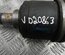 Mazda GD78 6 Hatchback (GH) 2009 Arbre de transmission Left Front - Thumbnail 4