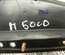 Vauxhall 13250508 MERIVA Mk II (B) 2014 Боковая подушка безопасности - Thumbnail 4