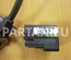 Ford 98MF-12A699-BA / 98MF12A699BA C-MAX II (DXA/CB7, DXA/CEU) 2011 Klopfsensor - Thumbnail 4